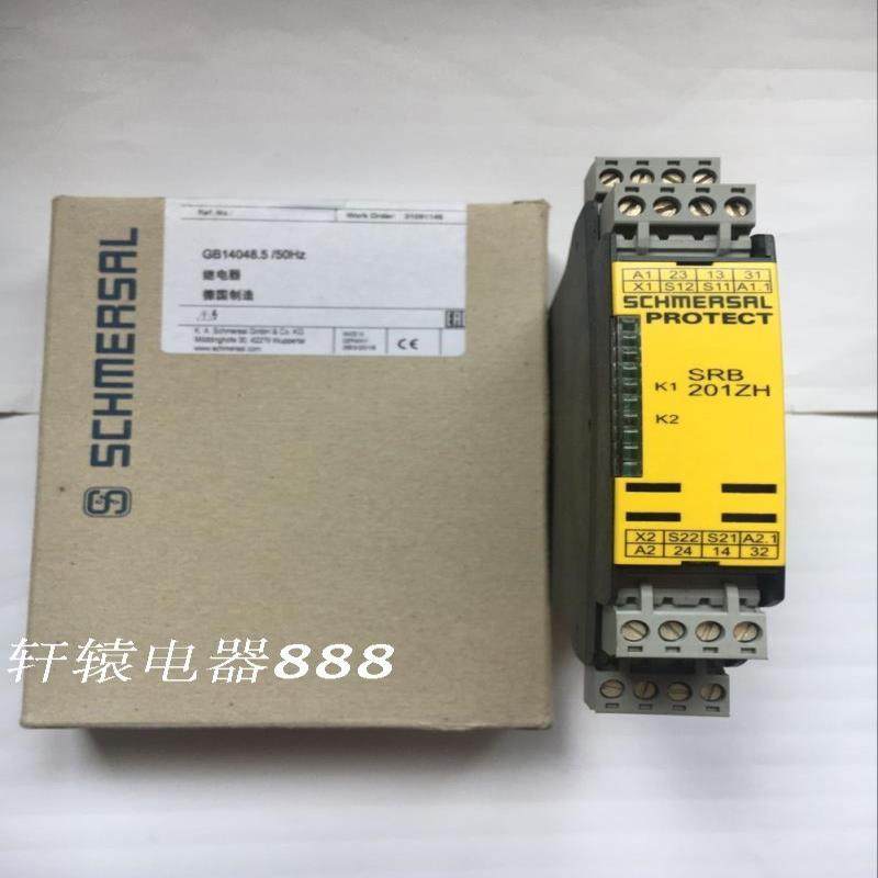 施迈赛安全继电器SRB201ZH-24V议价
