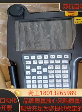 FANUC示教器询价A20B-0333-C262
