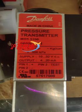 丹佛斯 压力传感器 mbs 5150 060N1091 全新