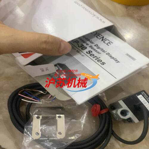 全新现货基恩士AP-31  AP-31P 压力控制器