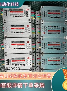 现货Bitpass 伺服变压器