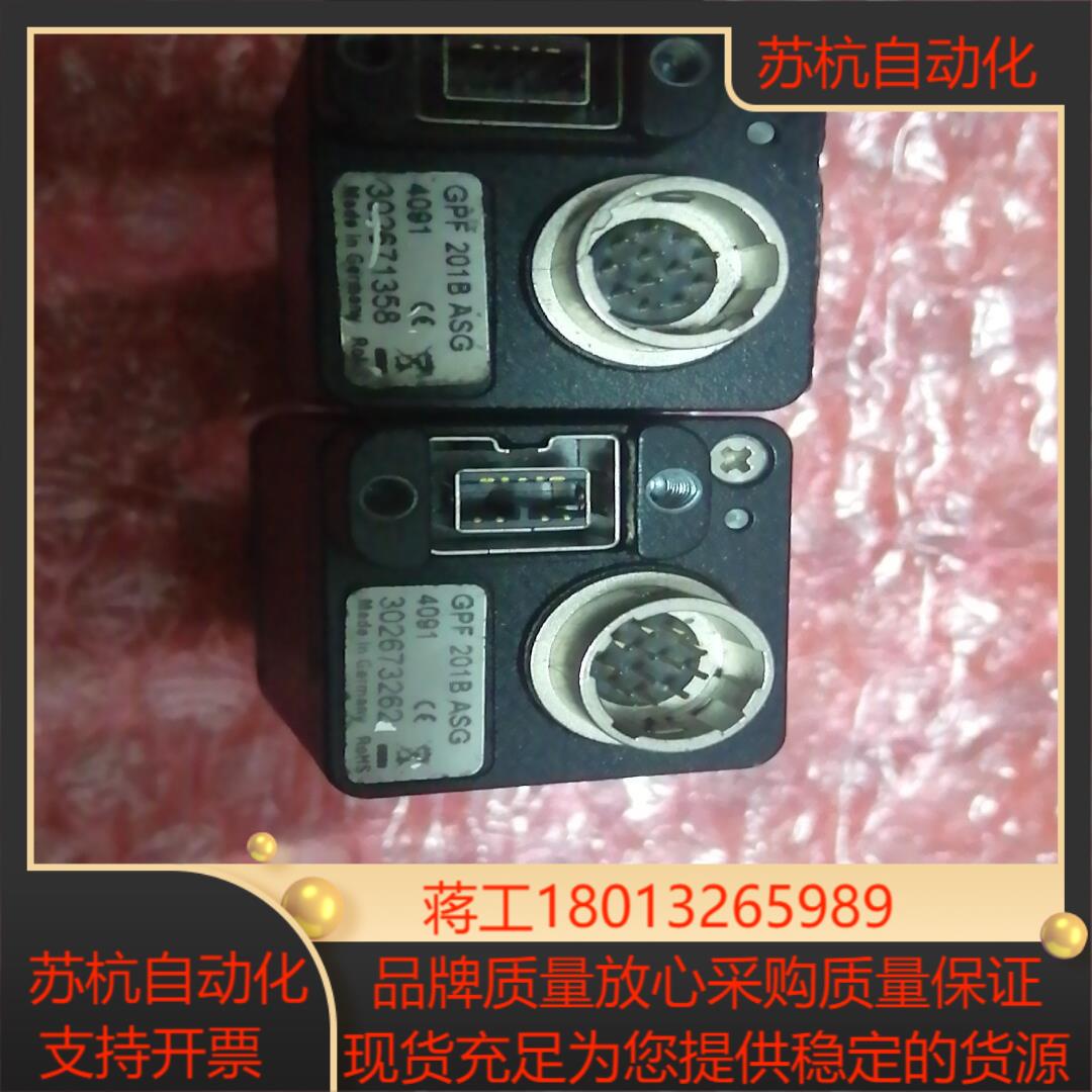 德国AVTGPF 125B  ASGGPF 201B AS