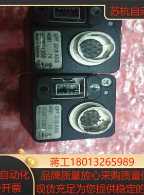 德国AVTGPF 125B  ASGGPF 201B AS