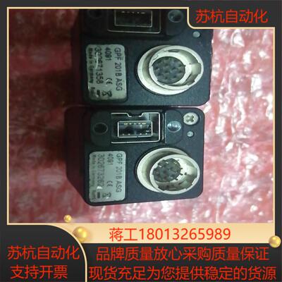 德国AVTGPF 125B  ASGGPF 201B AS