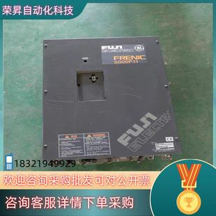现货富士5000P11系列变频器FRN45P11S 4CX