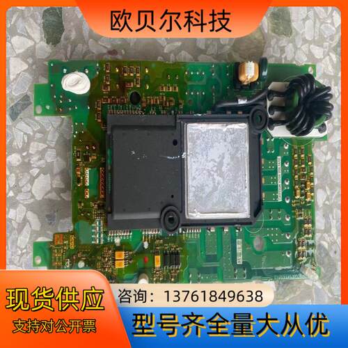 A84MA1.5C60 原装三菱变频器电源板带BC186