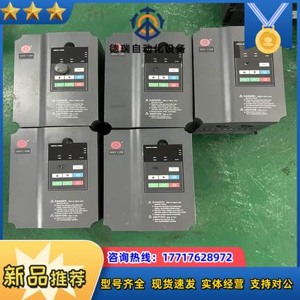 众辰H3400变频器 H3400P0011K 11KW 38议价