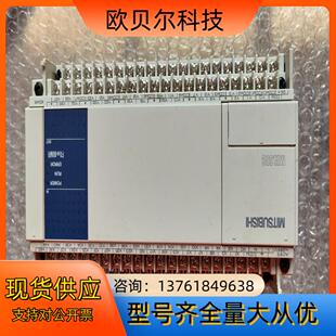 三菱FX1N-60MR-001，件，通电正常，成色如