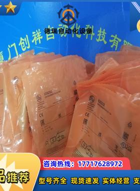 海为 PLC 现货 H40S0R H40S2R H40S0T议价