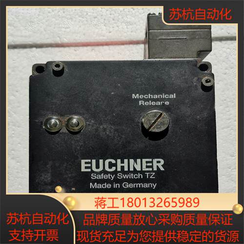 TZ1LE024RC18VABH-075856