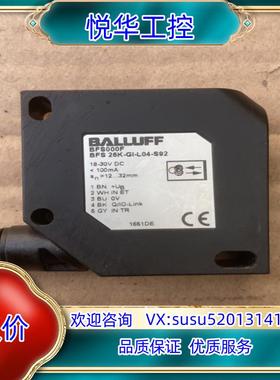 原装BALLUFF巴鲁夫传感器，型号BFS000F   BFS议价