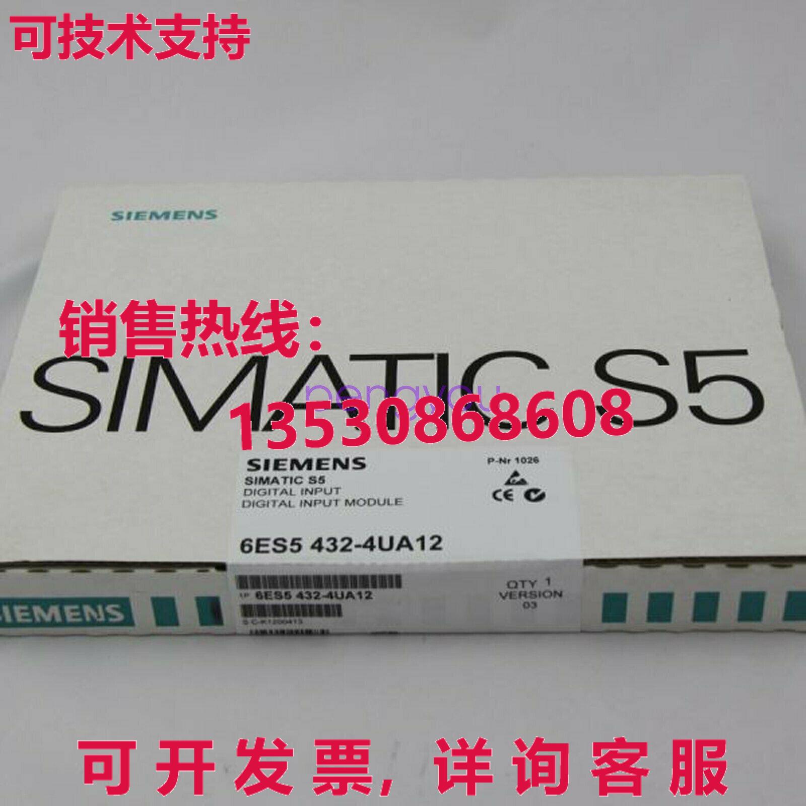 6ES5432-4UA12 6ES5 432-4UA12库存现货