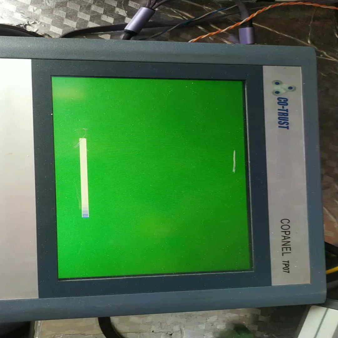 合信触摸屏TP071 CTS6-T07-CH030 ，拆