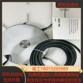 383600 海德汉rod780c 18000 05全新到