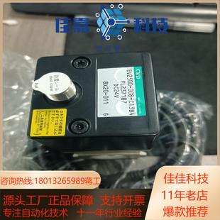 C13B4 008 FL2 CKD比例阀EV2500 全新原装