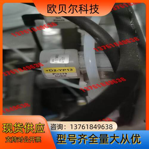 原装Parker派克气动阀 PV-10-1346-01