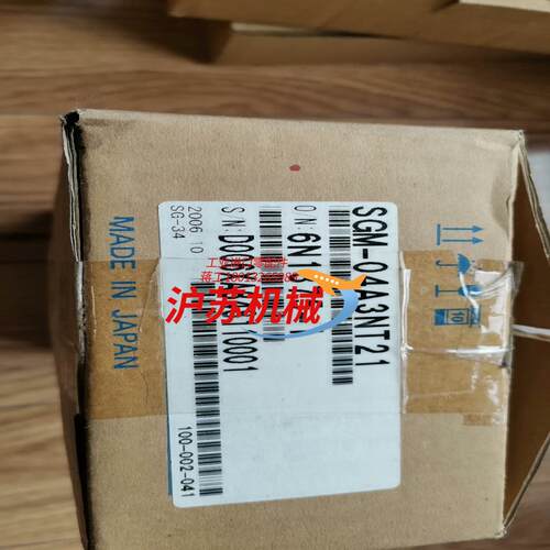 全新原装安川伺服，SGM-04A3NT21，，2