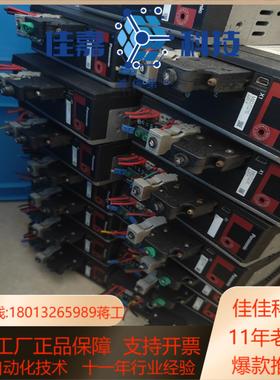 400w伺服驱动套装MBDJT2210，MHMJ04