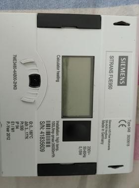 （设备配件）西门子热量积算仪 SITRANS FUE950 7ME348