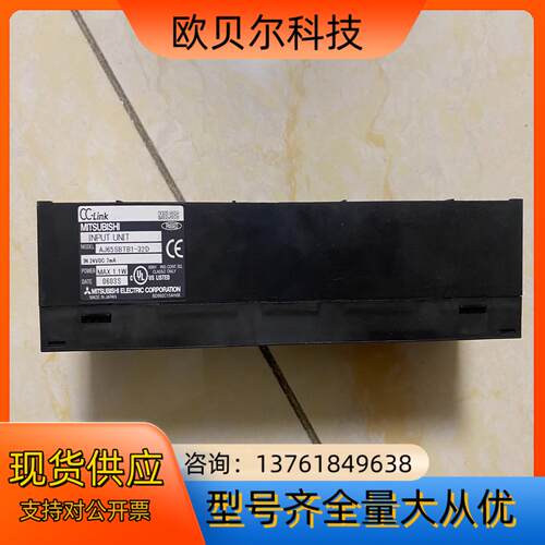 AJ65SBTB1-32D