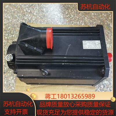 MSK100C-0450-NN-M2-BG2-RNNN 力士