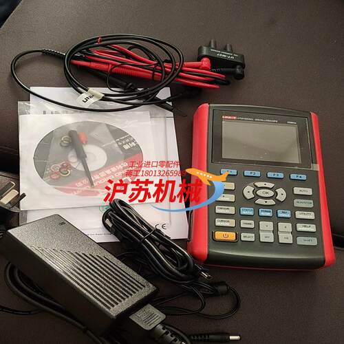 优利德UTD1025CL手持双通道数字示波器UTD1050C