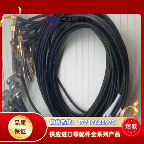 Bruel&Kjaer b&k 丹麦 BK-4958-A 传议价