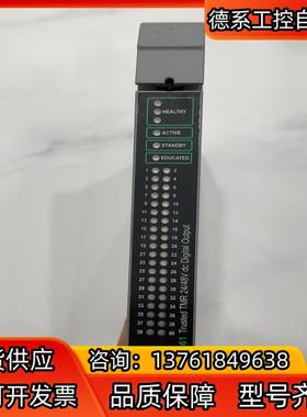 AB罗克韦尔 ICS T8461C 数字输出模块 T8431