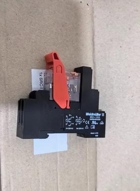 RCI484T30 8870370000SRC-I 2CO