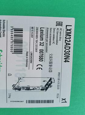 [德峰]伺服驱动器LXM32AD30N4