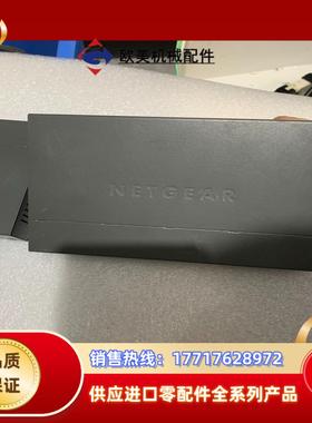 网件Netgear GS308 八口全千兆交换机铁壳高速议价