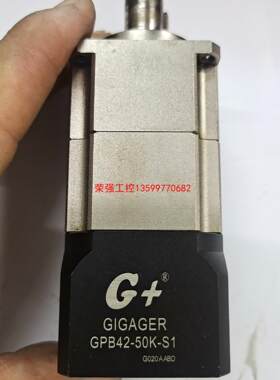【荣强工控】减速机GPB42-50K-S1喜欢的请联系我