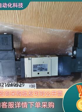 现货全新原装SMC电磁阀VFS2320-5DZ-02