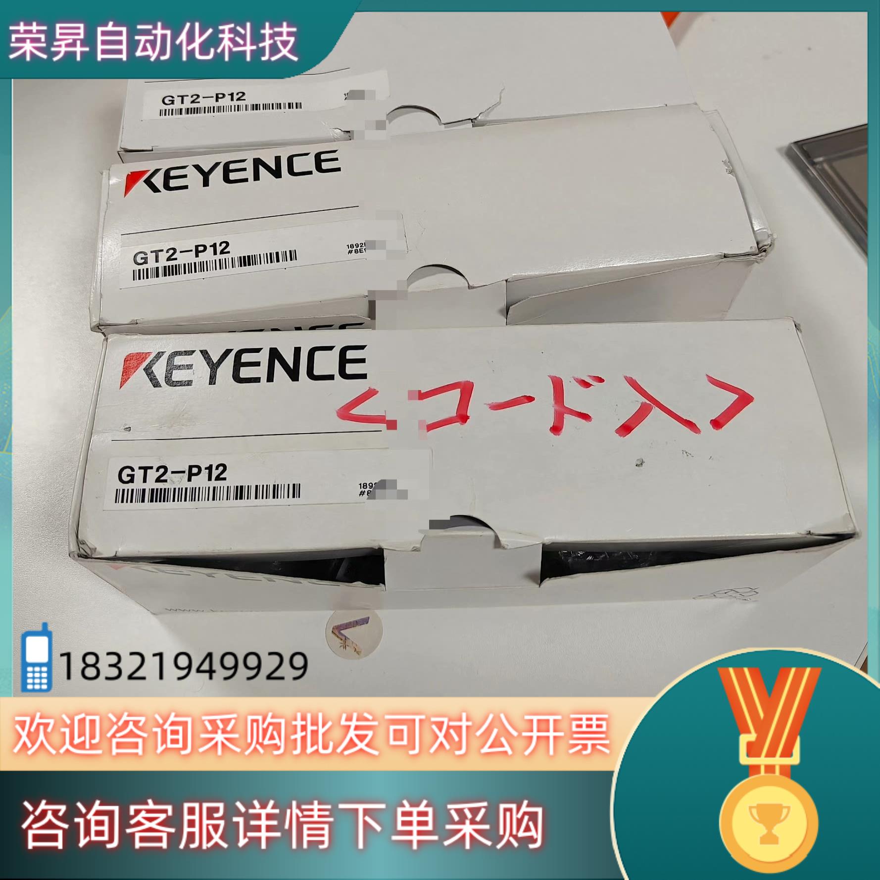 现货GT2-P12GT2-P12KGT2-PA12GT2-