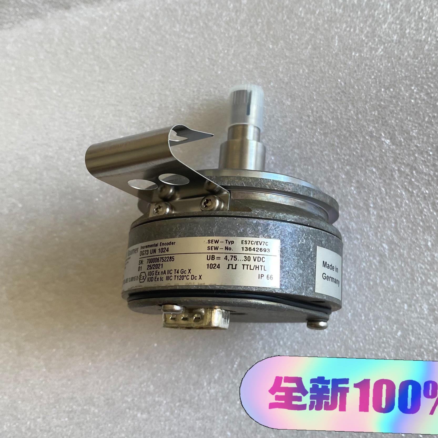 德国SEW编码器OG73UN 1024宝盟旋转编码器