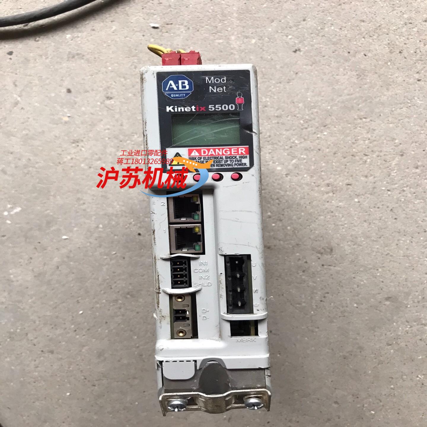 2198-H008-ERS AB驱动器 实图 议价