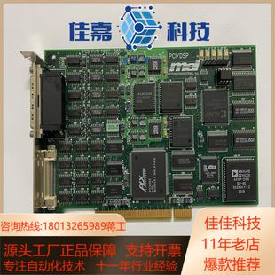 1007 0054 REV MEI 原装 DSP PCI