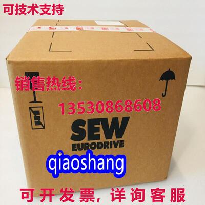 原装供应md600750-503-4-00 w inv nw  ipping