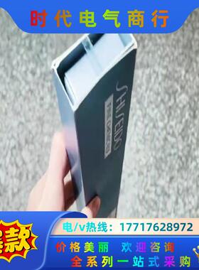 资生堂91104液相色谱柱，Capcell  pak  c1议价