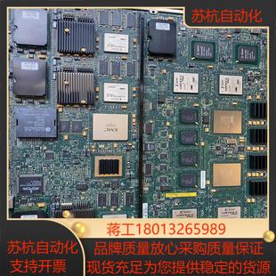 EMC光纤存储 920M 成色靓 545 202
