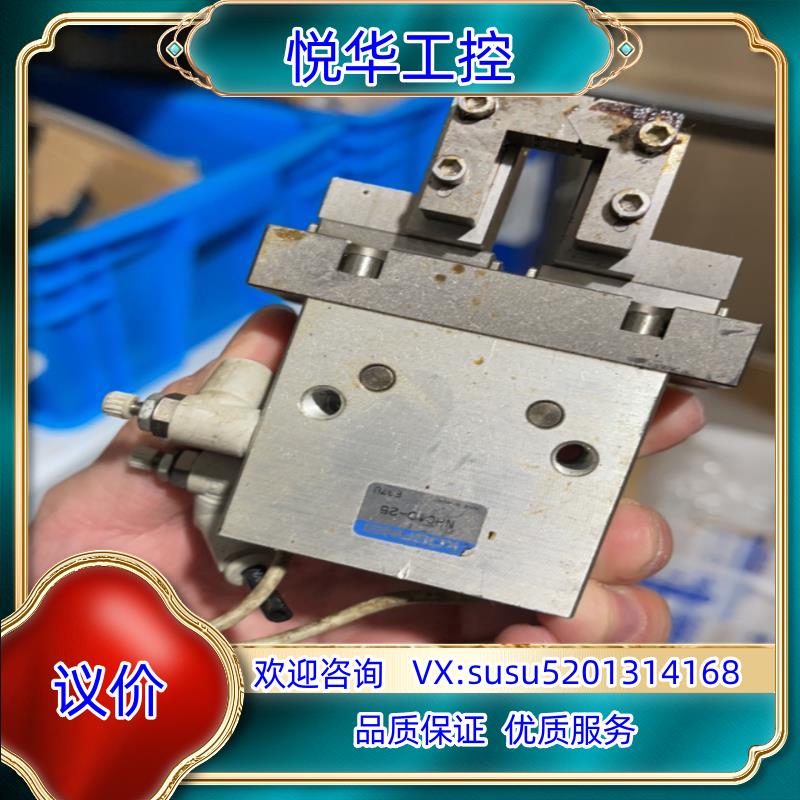 原装小金井KOGANEI 夹爪NHC1D-25议价