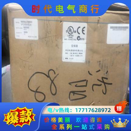 全新台达变频器VFD055V23A议价