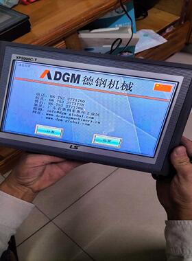 LS产电触摸屏XP2000C—T