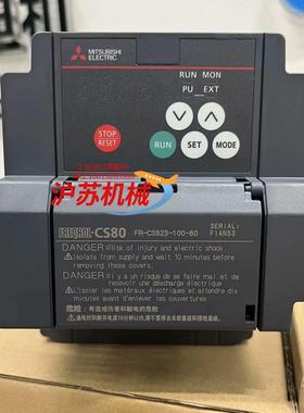 FR-CS82S-025-60 04KW