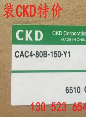 喜开理CKD气缸CAC4-B-63-100-T2YD3-D-Y1  CAC4-B-63-50/75/125