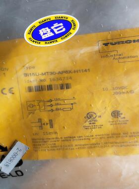 BI5U-MT18-AP6X-H1141 订货号：16367