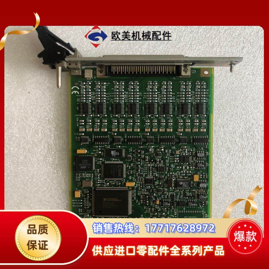 NI  PXI-4351  有一片议价