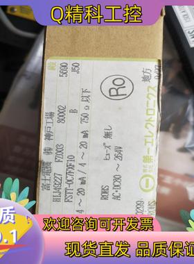 现货全新原装FSTT-0C7FXF10 变压器DALLCHI