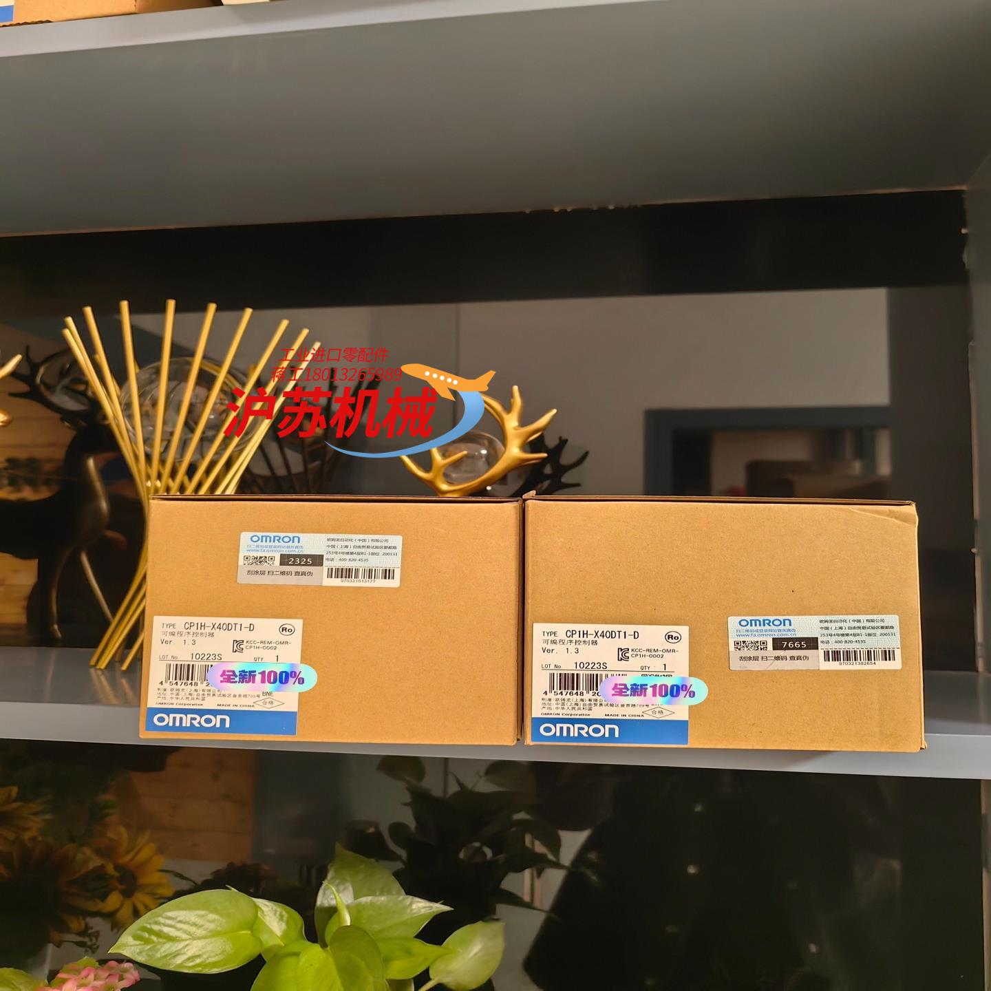 全新PLC 模块 控制器 CPH-X40DT1-D 现