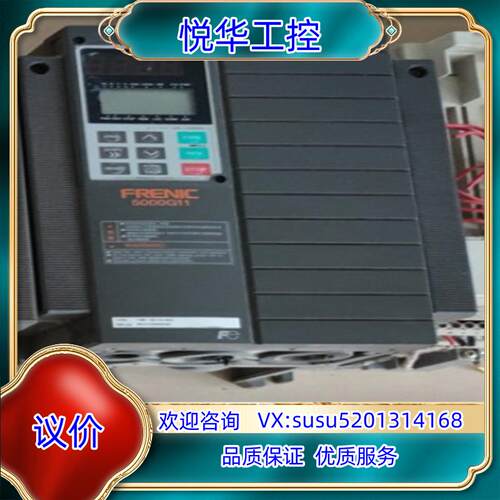 原装富士变频器FRN3.7G11S-4CX  九成新议